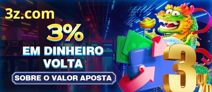 98br Rebate